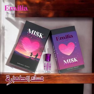 مسك الطهارة (مسك العروسة الابيض)