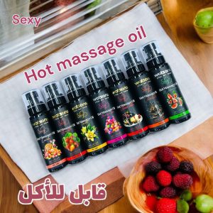 زيت مساج من واتسون1