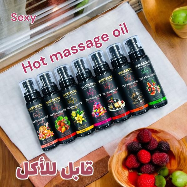 زيت مساج من واتسون1