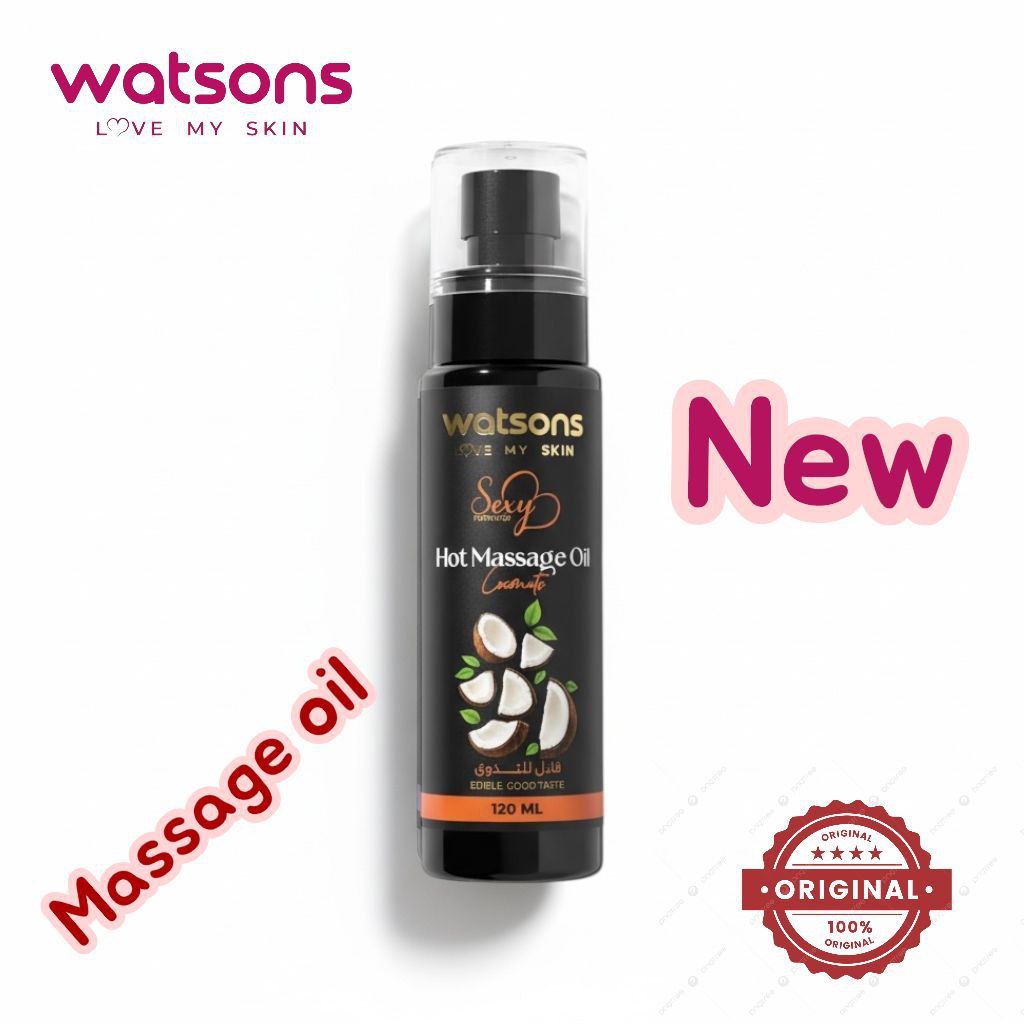 Watsons Massage Oil - الصورة 4