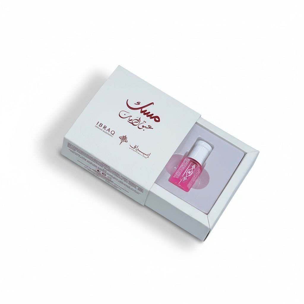 مسك الطهارة إبراق - Image 2