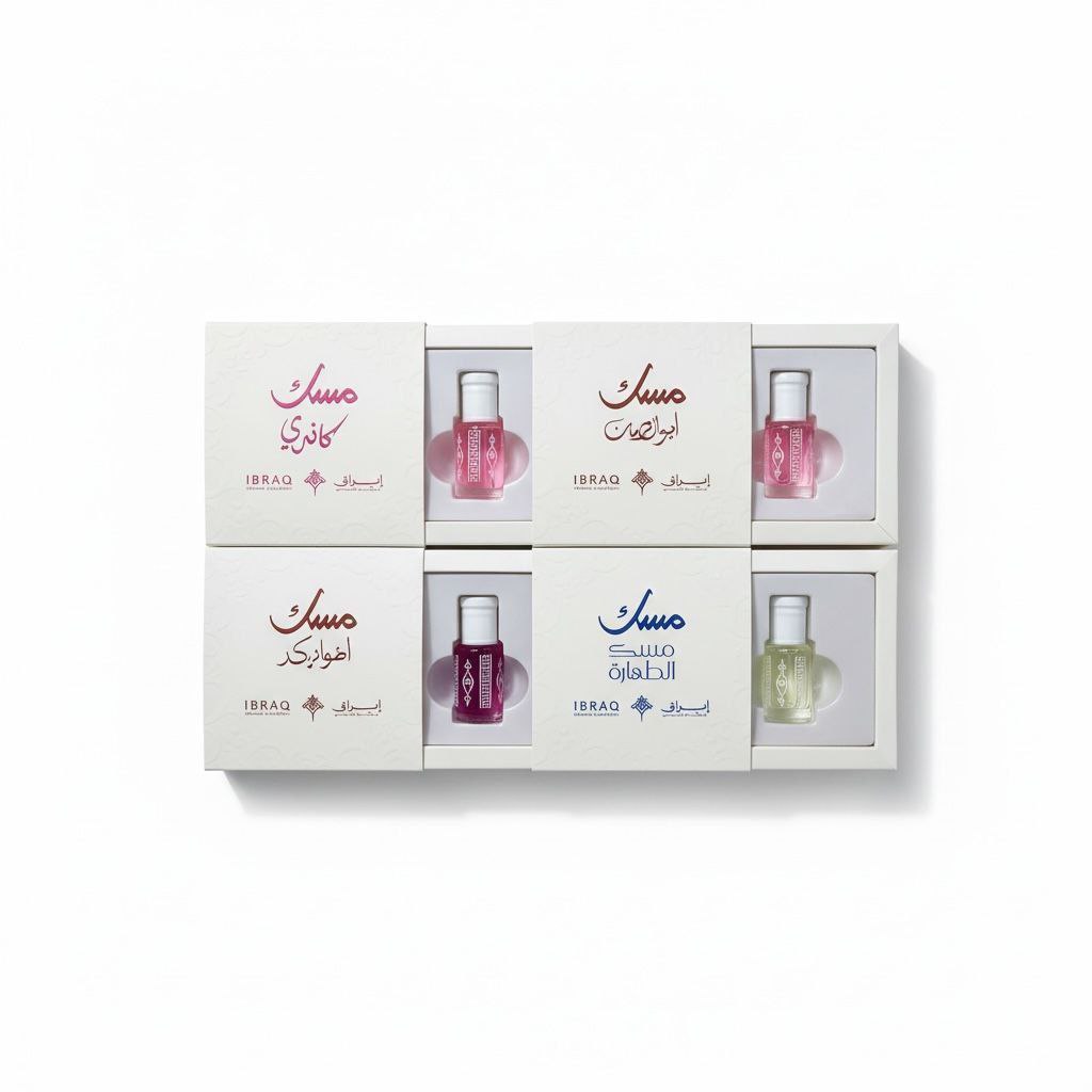 مسك الطهارة إبراق